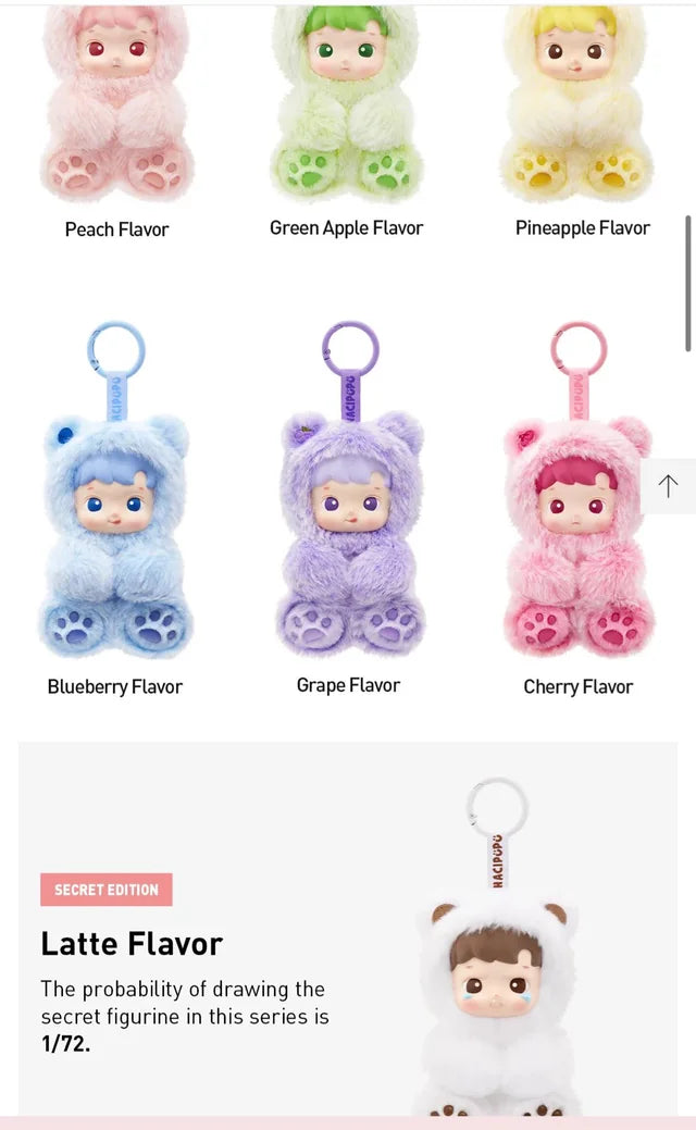 HACIPUPU Gummy Bear Series-Vinyl Plush Pendant Blind Box